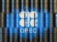 Oil Markets On Edge Ahead Of OPEC Meeting